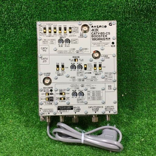 マスプロ CATV・BS・CSブースター 10BCAW40S 4K8K 美品 10BCAW40S CATV・BS・CSブースター 10BCAW40S 1個 マスプロ電工 【通販