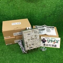 マスプロ 10BCAW40S CATV・BS・CSブースター 3台セット【市川行徳店