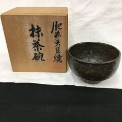 Ｗa293  備前焼 抹茶碗