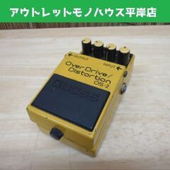 難有り BOSS OS-2 OverDrive/Distorti...