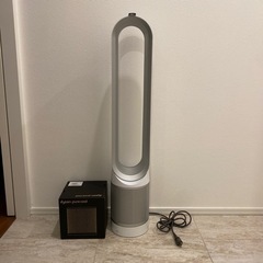Dyson pure cool 