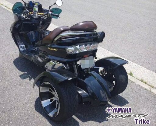 YAMAHA国産マジェスティトライク☆快適始動♪普通免許OK/キャブ分解