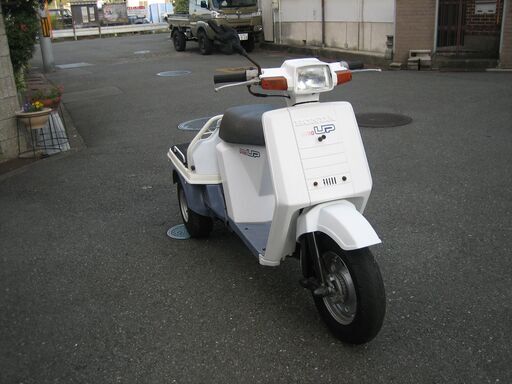 ジャイロUP 綺麗です 動画付