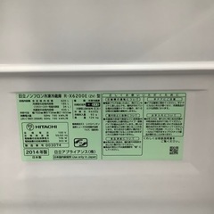 安心の6ヶ月保証！！【HITACHI(ﾋﾀﾁ)】6ドア冷蔵庫売ります！！