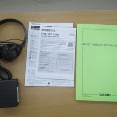 ID:G20026799 CASIO 電子ピアノ PRVIA