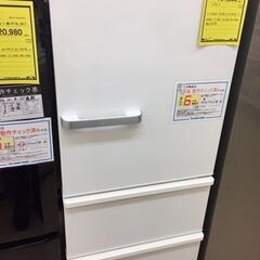 ※販売済【278】272L冷蔵庫 AQUA 2018年製 AQR...