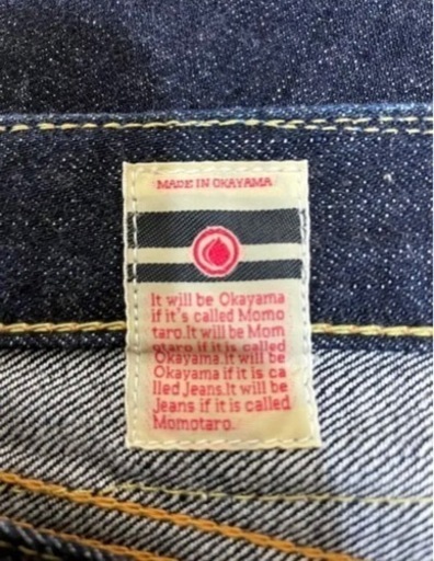 【程度良好】桃太郎ジーンズ ワンウォッシュデニム 岡山製 W32 程度良好】桃太郎ジーンズ ワンウォッシュデニム 岡山製 W32