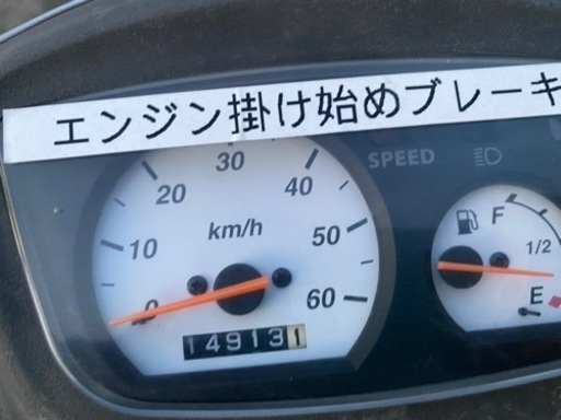 ヤマハ　ベーシックジョグ　BJ 実動　レストアベース　SA24J