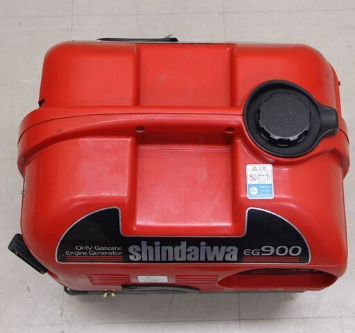 発電機 新ダイワ shindaiwa EG900 無鉛ガソリン ガソリン 発電機 新ダイワ shindaiwa EG900 無鉛ガソリン ガソリン
