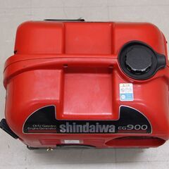 発電機 新ダイワ shindaiwa EG900 無鉛ガソリン ガソリン ポータブル (D4645mkxY)