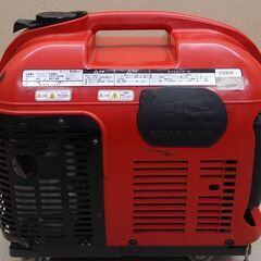 発電機 新ダイワ shindaiwa EG900 無鉛ガソリン ガソリン ポータブル (D4645mkxY)