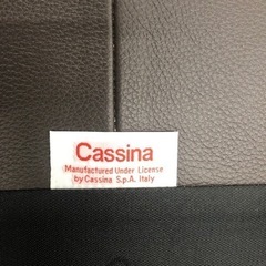 CASSINA MARALUNGAソファ 2人用ワイド