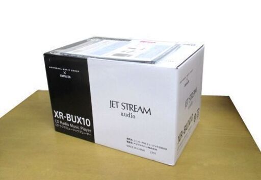 新品 JET STREAM ジェットストリーム XR-BUX10 audio CDラジオミュージックプレーヤー オーディオ