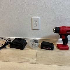 バッテリー式 ヒートガン 充電器セット