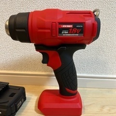 バッテリー式 ヒートガン 充電器セット