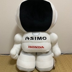HONDA(ホンダ)  ASIMO(アシモ)  特大 ぬいぐるみ