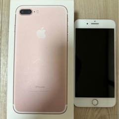 iPhone7plus256GBローズゴールド最終値下げ