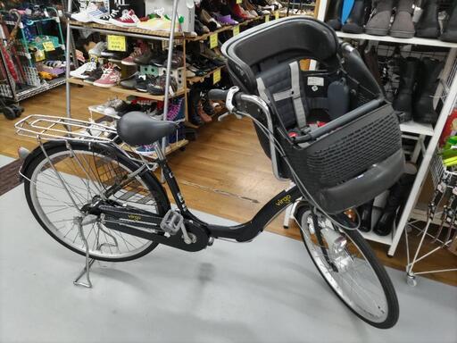後ろ 子乗せ 自転車 内装3段 VIRGO 20インチ