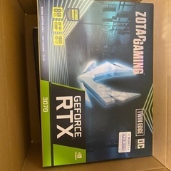 ZOTAC GAMING GeForce RTX 3070