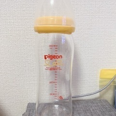 ピジョン 母乳実感哺乳瓶 240 耐熱ガラス
