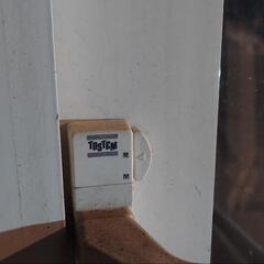 【現金決済】TOSTEM　サッシ　トステム　窓　大