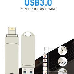 USBメモリー 64GB USB⇔lightning(TypeC...