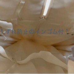値下げしました】verawang Lisa US2