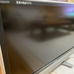 【ネット決済】AQUOS 2009年製　液晶テレビ【決まりました】