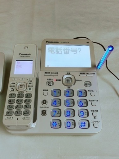 パナソニック(Panasonic) コードレス機 VE-GZ71 +子機1台 | www