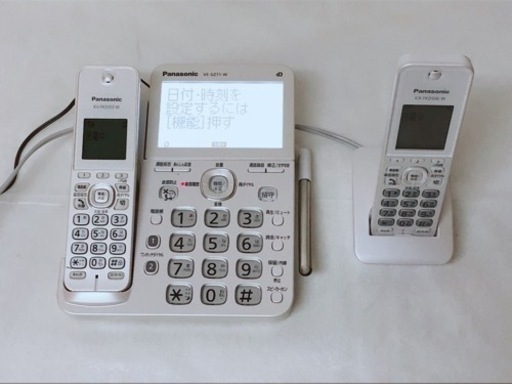 パナソニック(Panasonic) コードレス電話機 VE-GZ71 +子機1台