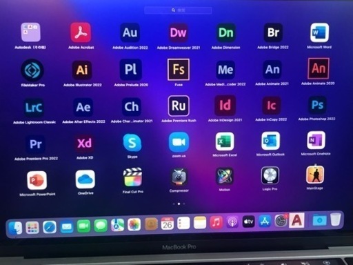 新品同様　MacBook pro クリエイター必見！