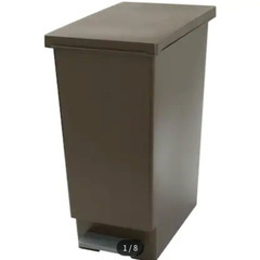 ニトリ　ゴミ箱　45L×2個