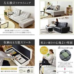 【受付終了いたしました!】【購入2年】39,900円で購入したソ...