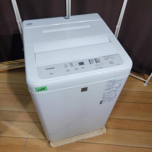 ‍♂️売約済み❌2388‼️設置まで無料‼️最新2021年製✨Panasonic 5kg 全自動洗濯機