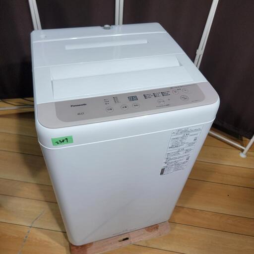 ‍♂️h1117売約済み❌2389‼️設置まで無料‼️最新2021年製✨Panasonic 6kg 全自動洗濯機