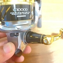 BB-X デスピナ　C3000 タイプG