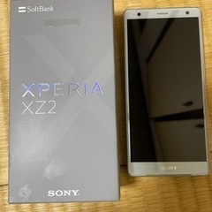【ネット決済・配送可】SONY Xperia XZ2