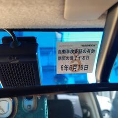車検付 令和6.6.19 ゼストターボ