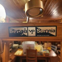 Savonia 機織り機 フィン ランド製