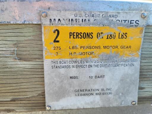 アルミボート、定員数4名