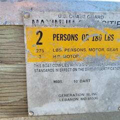 アルミボート、定員数4名