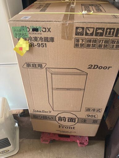 ☆未使用￥18,000！【会員価格￥15,000】Abitelax　90㍑2ドア冷蔵庫　家電　2021年製　AR-951型　［田島］【BJ176】