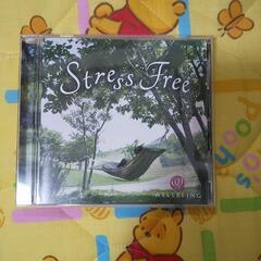 値下げ CD。stress free(ストレスフリー)