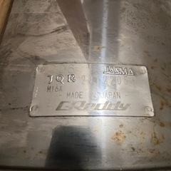 スイフトスポーツzc32s用センターパイプ付マフラー