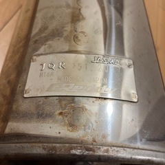 スイフトスポーツzc32s用センターパイプ付マフラー