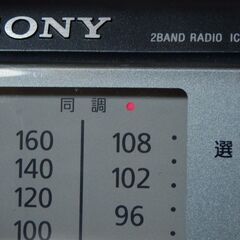 ❤️動作品❤️SONY❤️ICF-801★ポータブルラジオ★ワイド FM/AM★