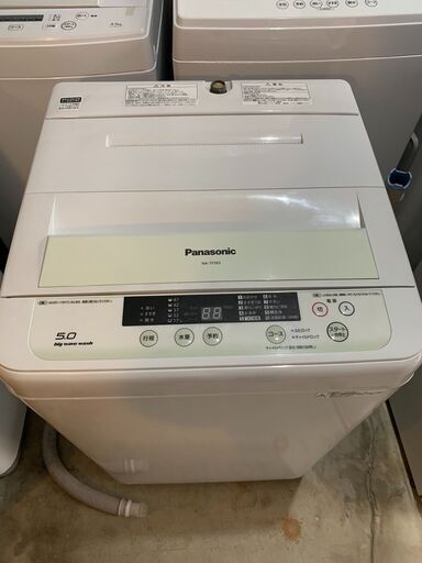 ☺最短当日配送可♡無料で配送及び設置いたします♡Panasonic 洗濯機 NA-TF593 5キロ 2015年製☺PAN001