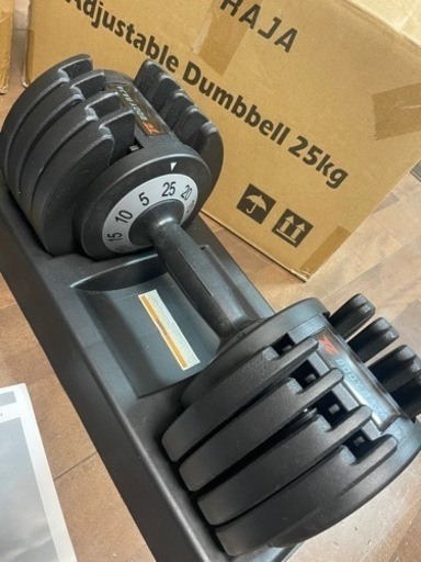 BODY RAJA 可変ダンベル 25Kg 可変式ダンベル 2セット