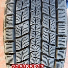 225/65R17 