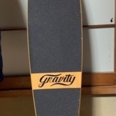 gravity ロングスケートボード